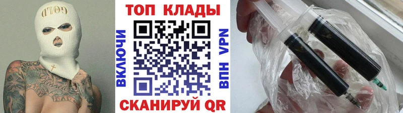 МЕТАМФЕТАМИН Ясный