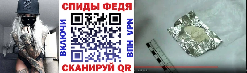 АМФ VHQ  KRAKEN ссылка  Ясный 