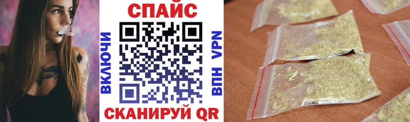 БУТИРАТ Butirat  Ясный 