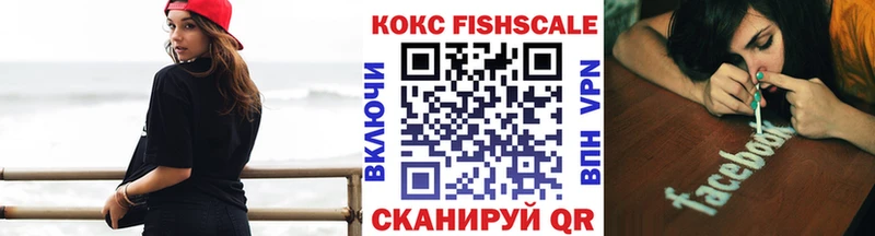 КОКАИН Перу  Ясный 