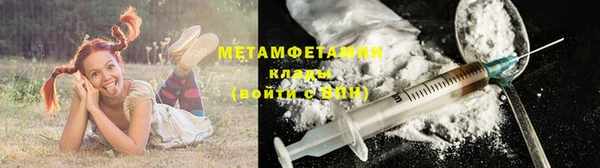 а пвп мука Абаза
