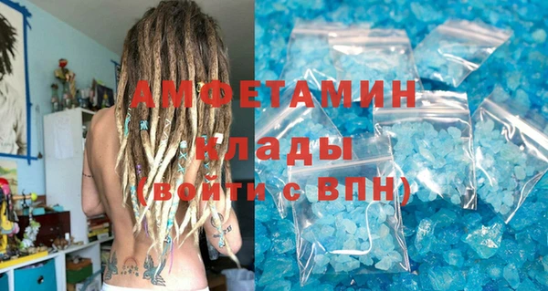 не бодяженный Абинск