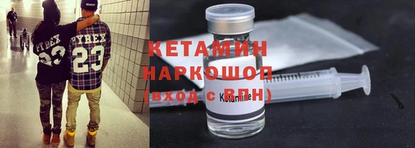 не бодяженный Абинск