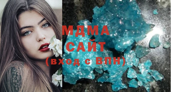 не бодяженный Абинск