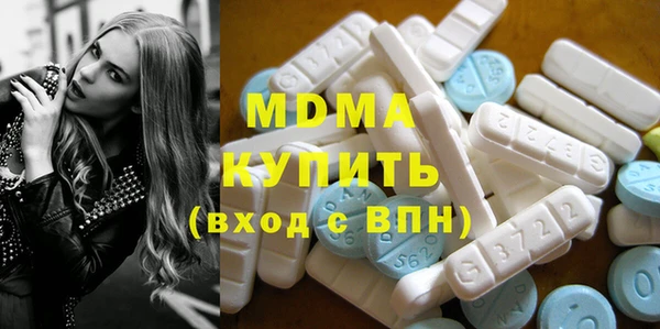 а пвп мука Абаза