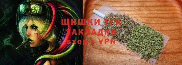 а пвп мука Абаза