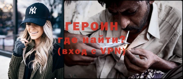 не бодяженный Абинск