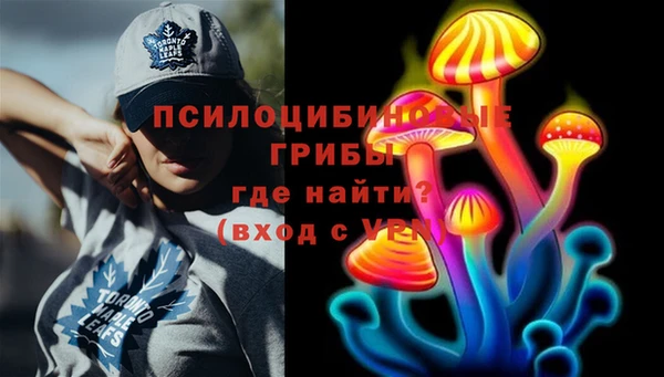 не бодяженный Абинск