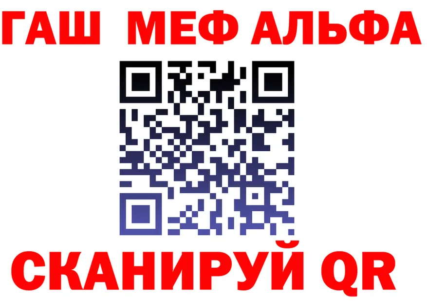 МЕТАДОН VHQ зеркало мориарти MEGA Ясный