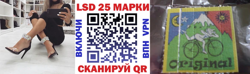 Марки N-bome 1500мкг ссылка на мегу зеркало Ясный