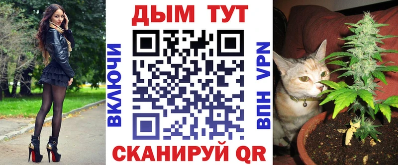 Конопля гибрид  Ясный 